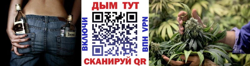 Купить закладку NBOMe СОЛЬ БУТИРАТ Cocaine Меф мяу мяу АМФЕТАМИН Конопля Карталы