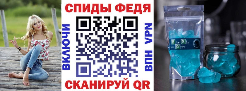 Амфетамин 98% Купить где Карталы