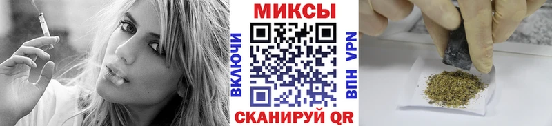 Купить закладки Карталы Бутират вода