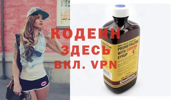 амф Карталы