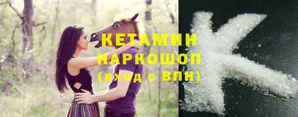МДПВ Киренск