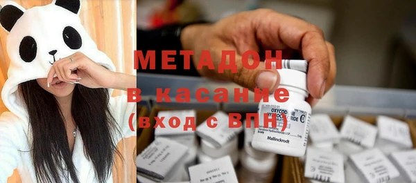 дурь Карпинск