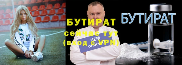амф Карталы