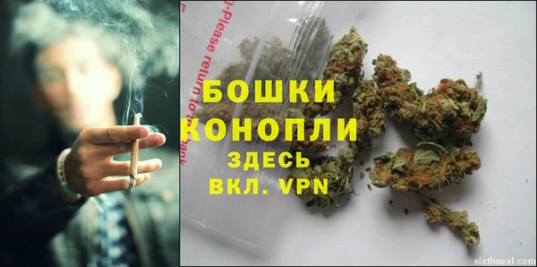амф Карталы