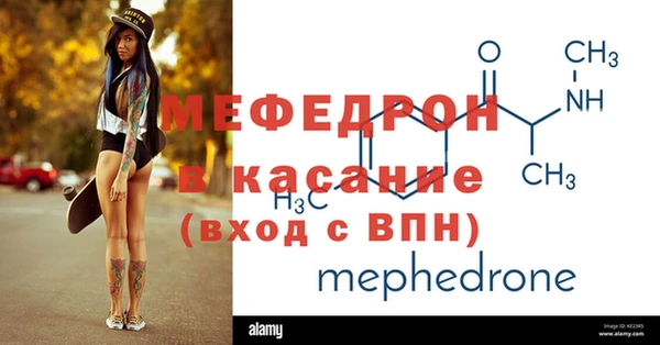 амф Карталы