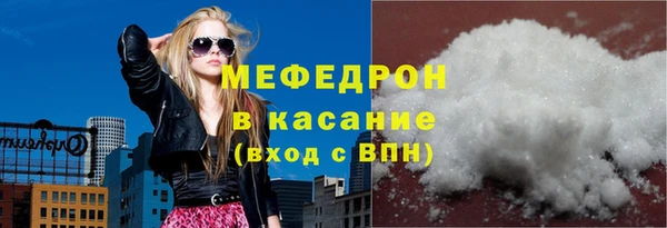 амф Карталы