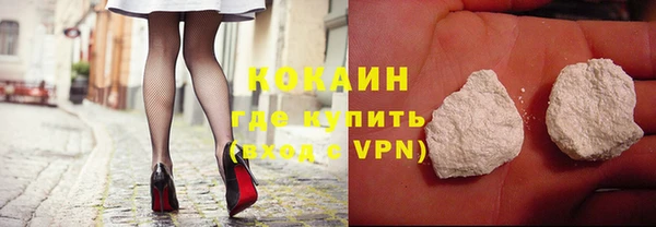 первитин Касимов
