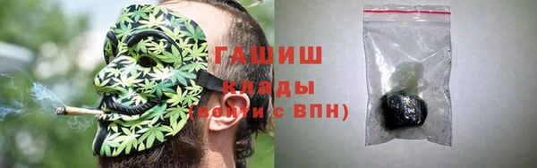 амф Карталы