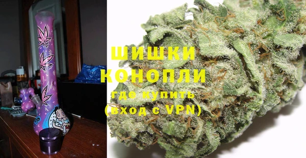 амф Карталы