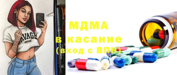 дурь Карпинск