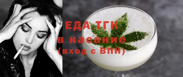 дурь Карпинск