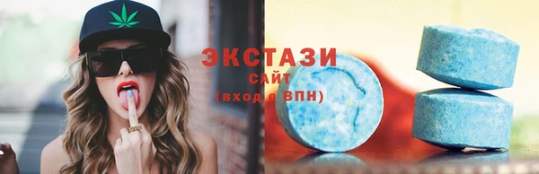дурь Карпинск