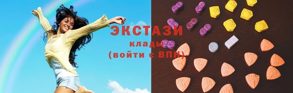 первитин Касимов