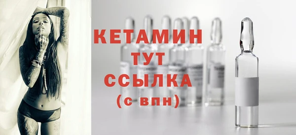амф Карталы