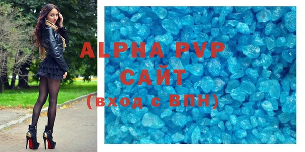 амф Карталы