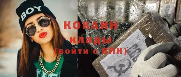амф Карталы