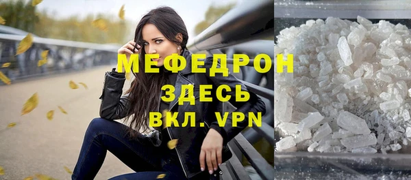 амф Карталы