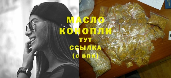 дурь Карпинск