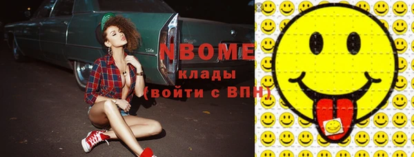 дурь Карпинск