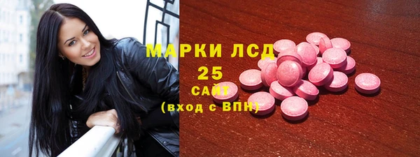 дурь Карпинск