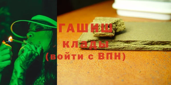 дурь Карпинск