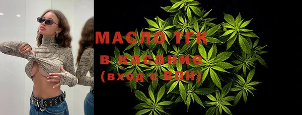 дурь Карпинск