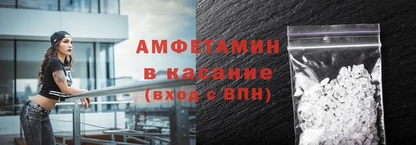 дурь Карпинск