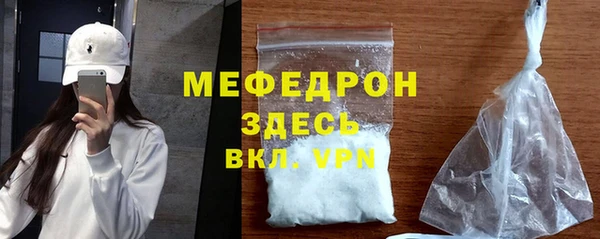 дурь Карпинск