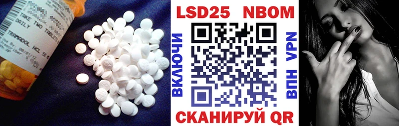 LSD-25 экстази кислота  Купить закладки  Карталы 