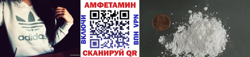 Купить где  Карталы  Первитин Декстрометамфетамин 99.9% 