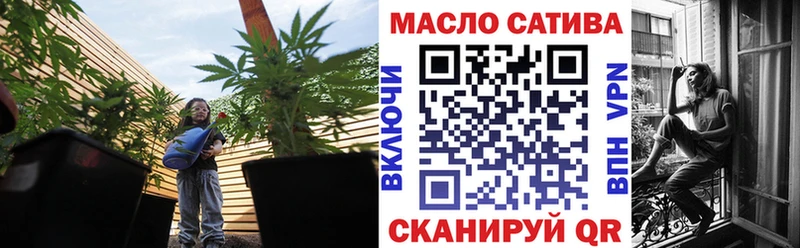 Дистиллят ТГК Wax  Купить  Карталы 